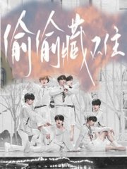 桃花源小黄人蓝奏云